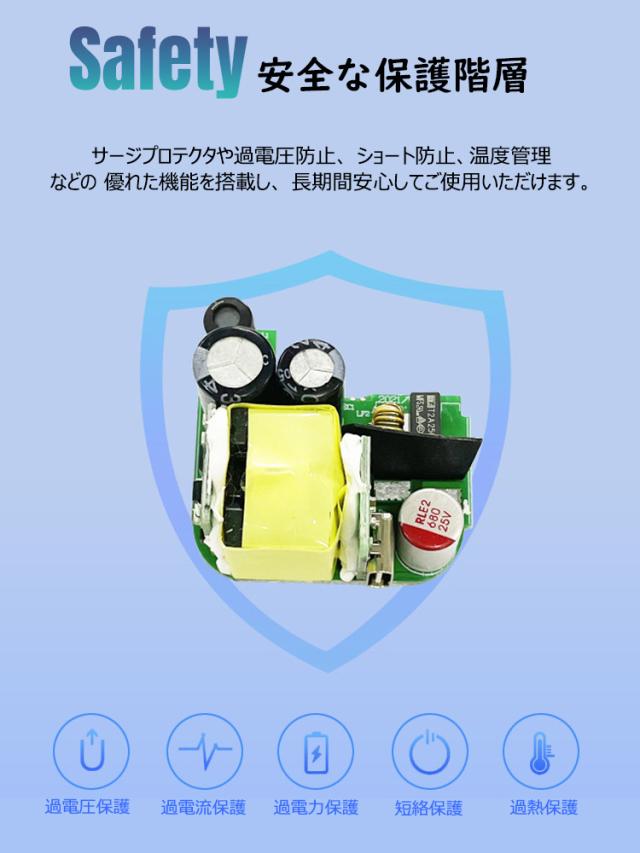 商品画像7