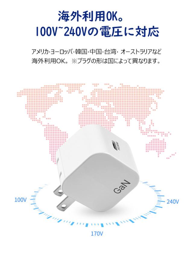 商品画像8