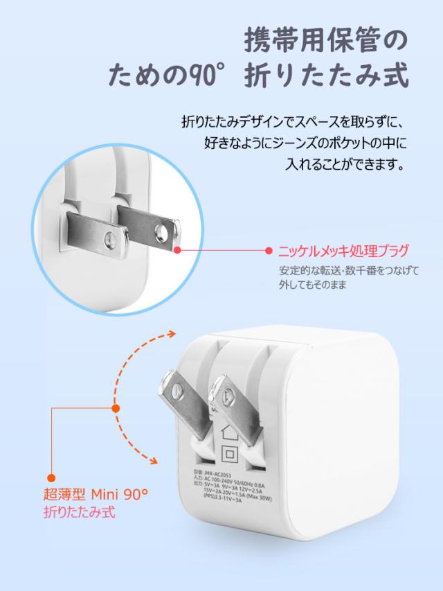 商品画像9