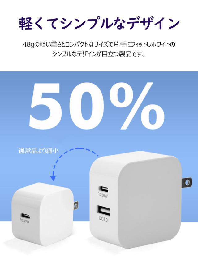 商品画像10
