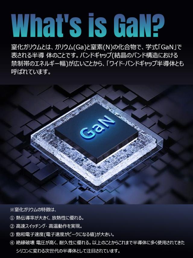 商品画像11