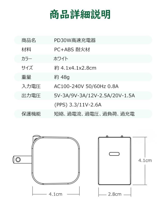 商品画像12