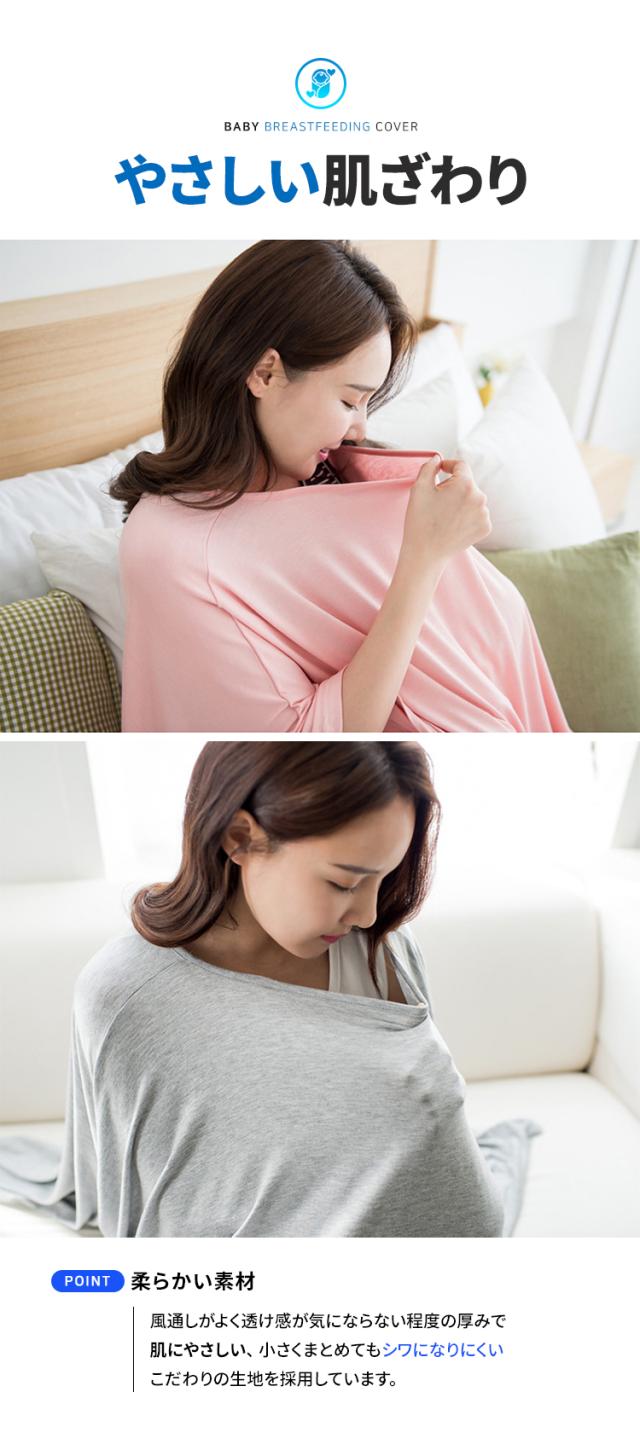 商品画像5