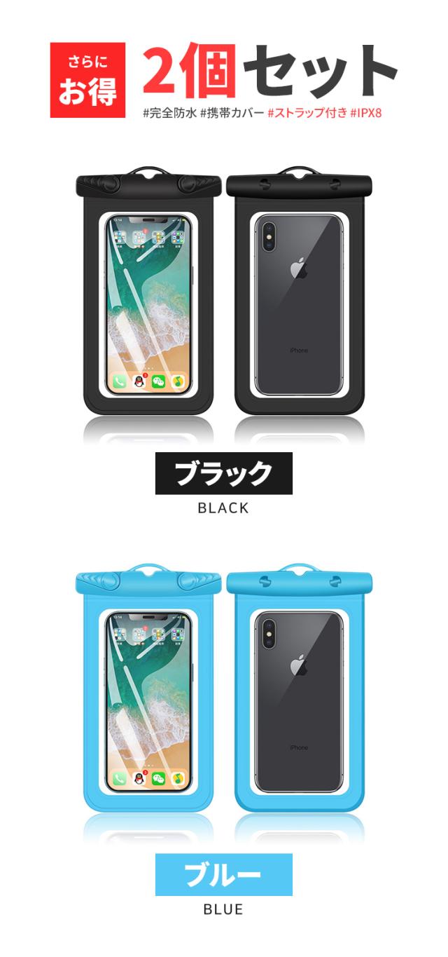 商品画像2