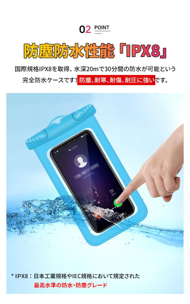 商品画像6