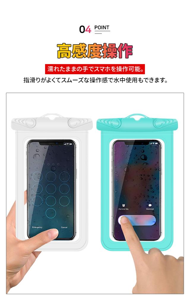 商品画像8