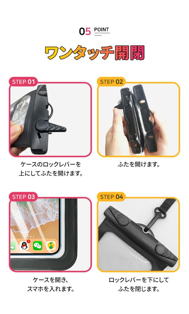 商品画像8