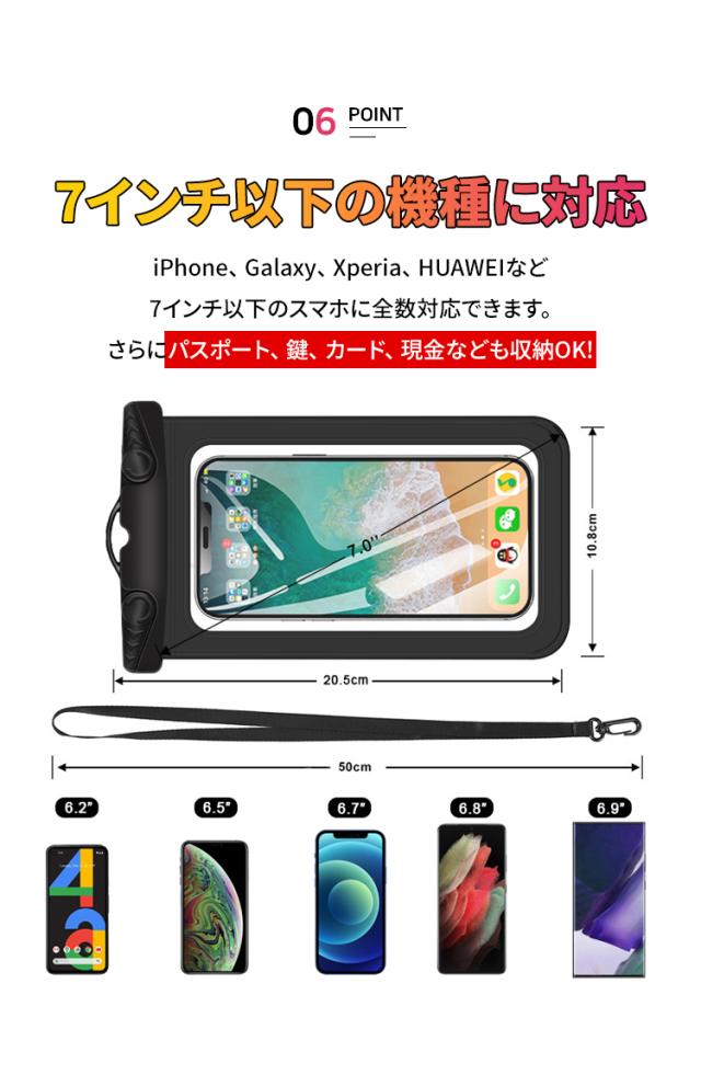 商品画像8