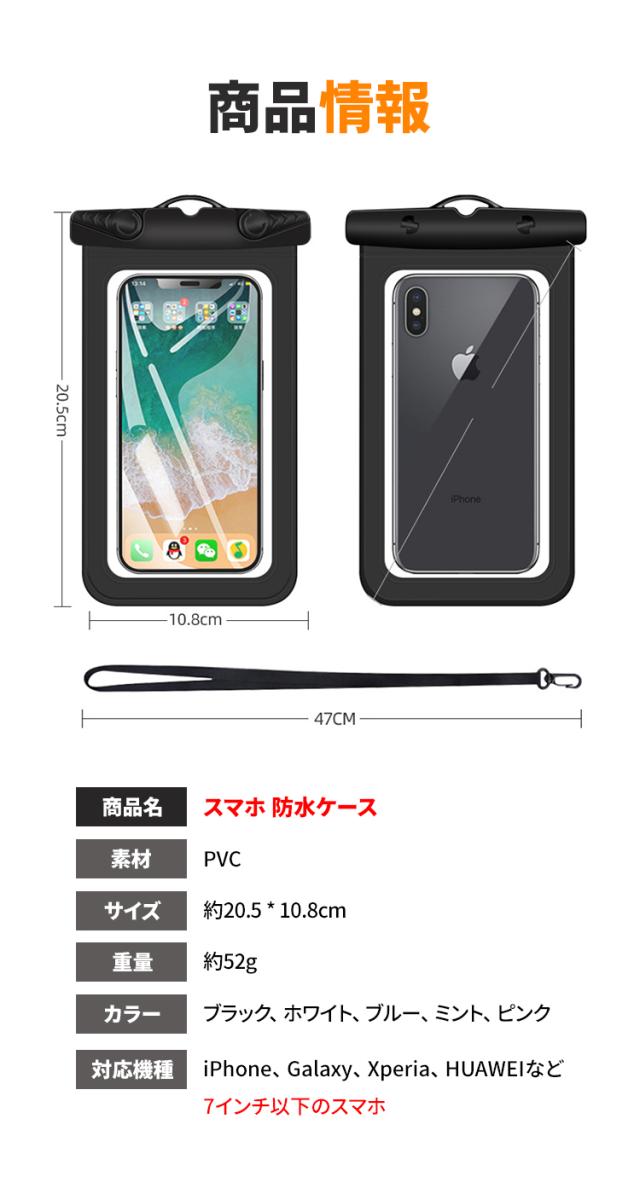 商品画像8