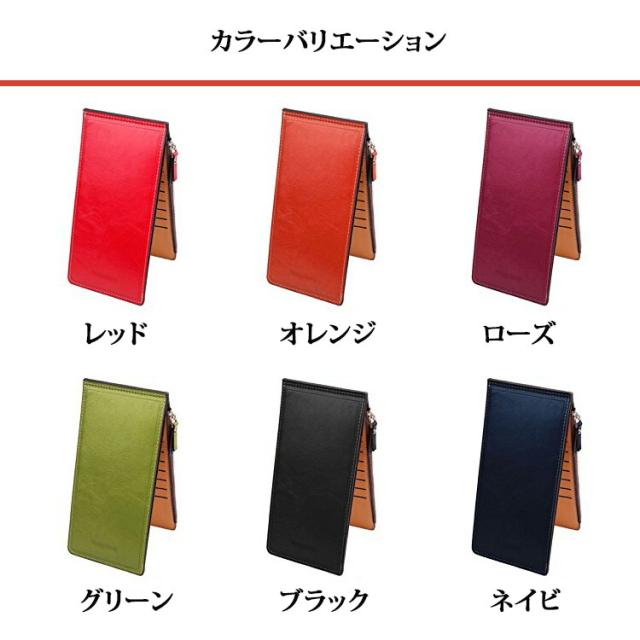 商品画像9