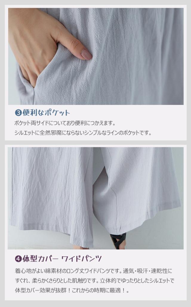商品画像4