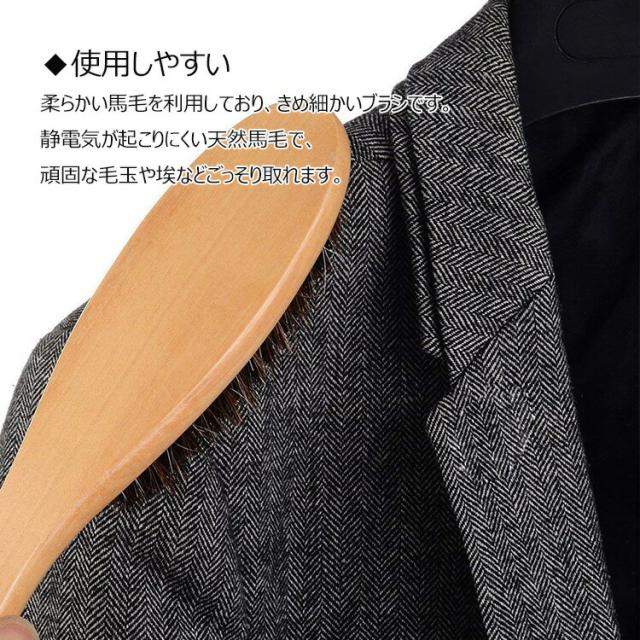 商品画像3