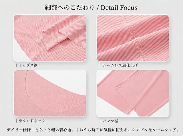 商品画像1