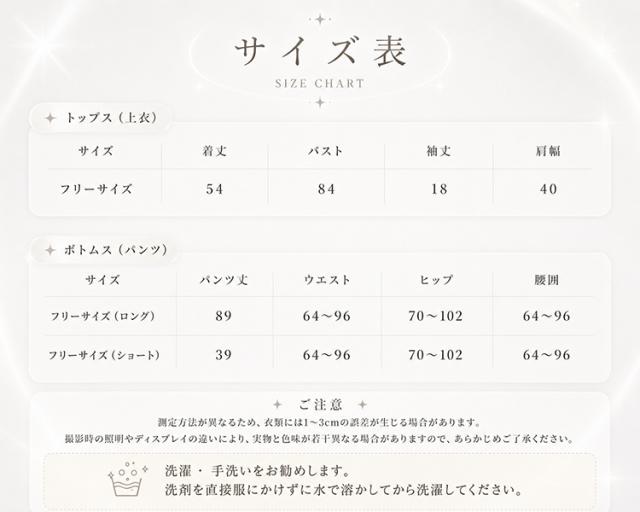 商品画像1