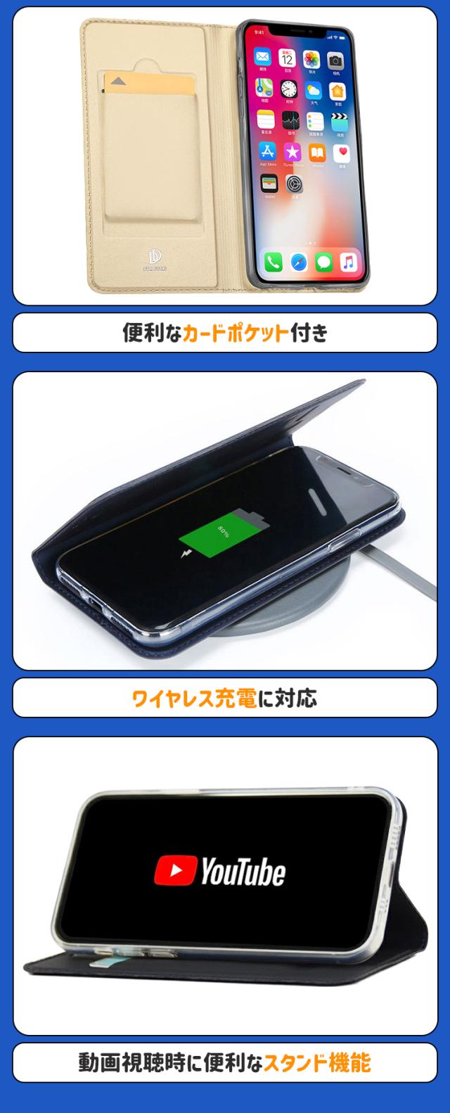 商品画像11
