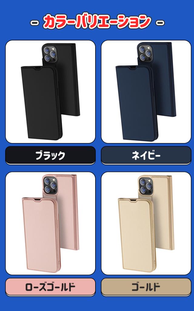 商品画像12