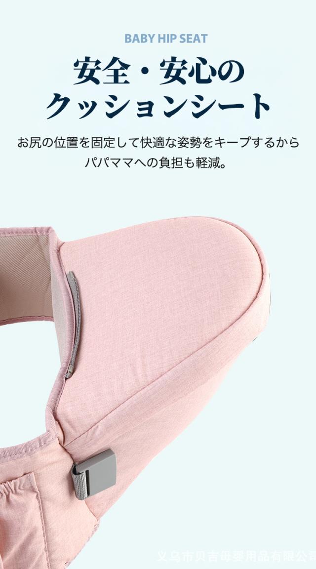 商品画像1