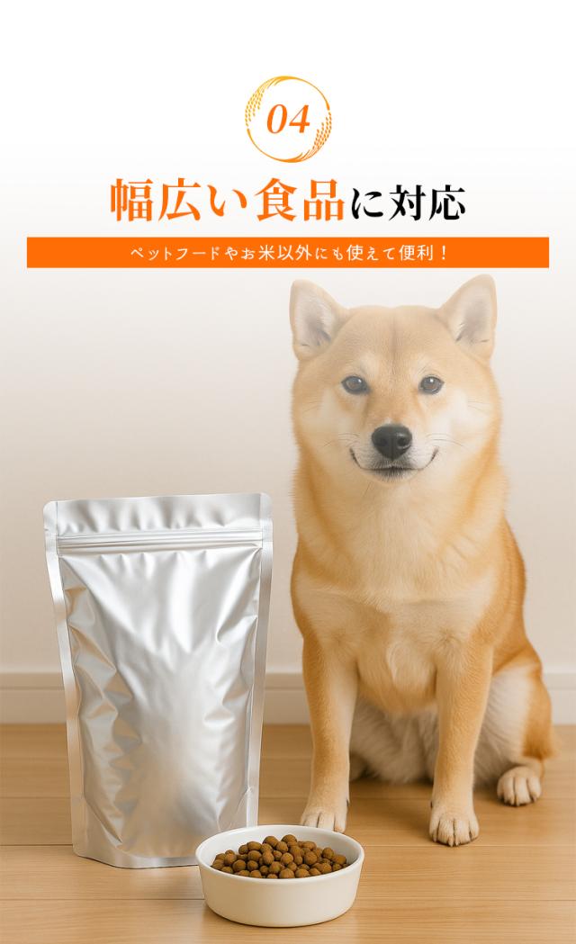 商品画像1