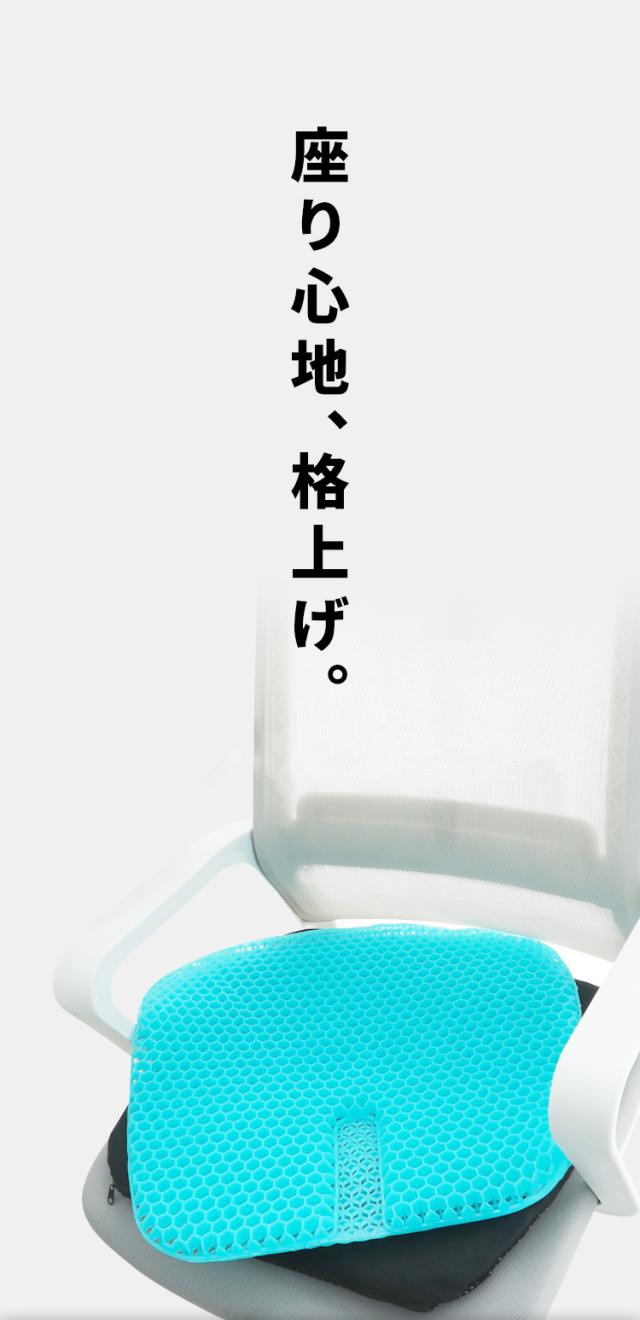 商品画像1