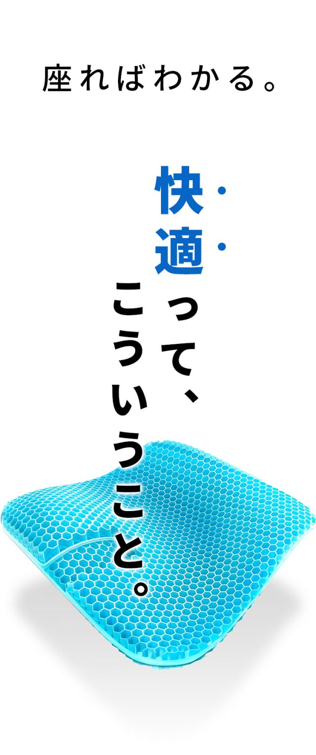 商品画像1