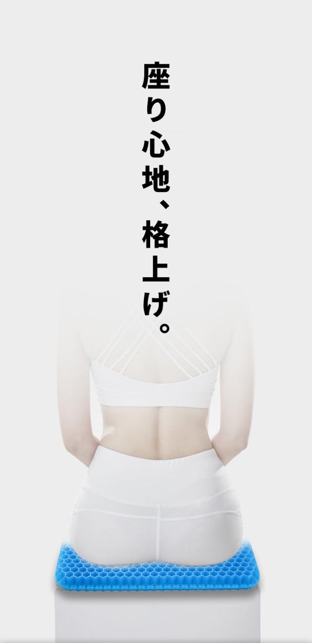 商品画像1