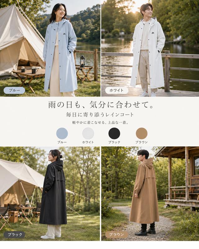 商品画像1