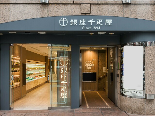 i摜6