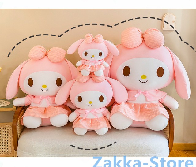 ぬいぐるみ メロディー クロミ 抱き枕 人形 100cm 3タイプ ぬいぐるみ メロディー クロミ 抱き枕 人形 100cm 3タイプ