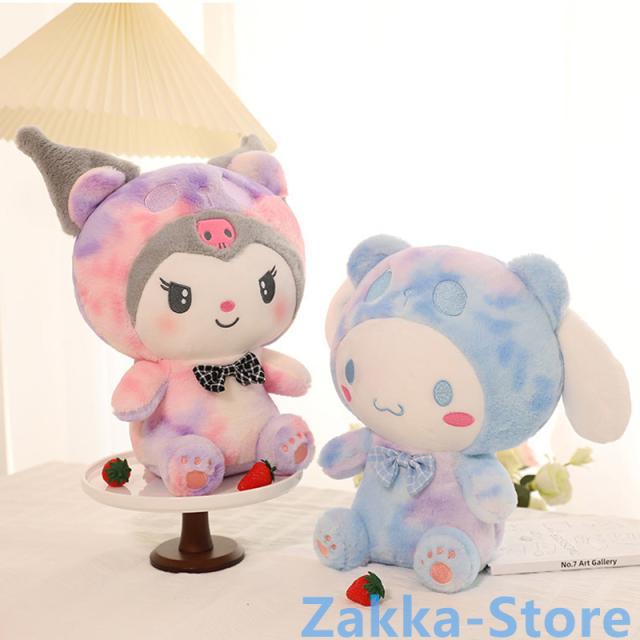 クロミ メロディー ぬいぐるみ 可愛い 抱き枕 アニメ 漫画 映画人形