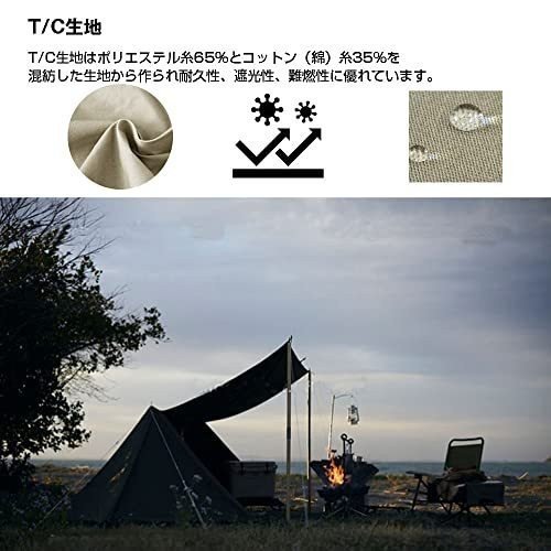 新品・未開封 テント　キャンプ　パップテント　タープ　アウトドア　DAYキャンプ 新品・未開封 テント キャンプ パップテント タープ アウトドア
