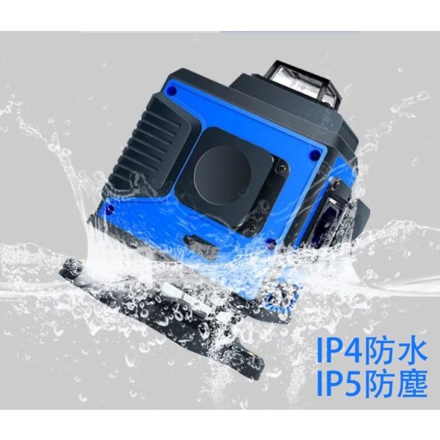 墨出し器 水平器16ライン グリーン レーザー墨出し器 4D 360° レーザー