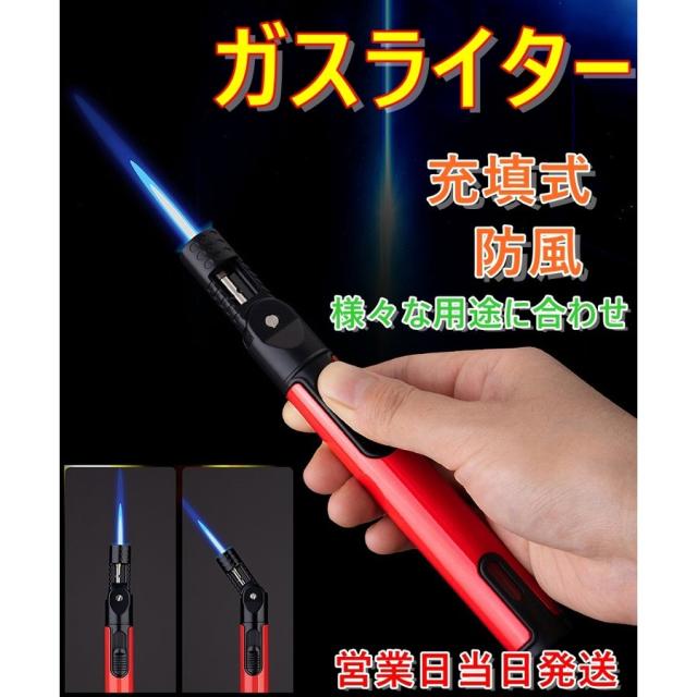 防風直火ライター、透明で見えるオイル窓、調整可能な炎のサイズ、燃料充填、ポータブルライター、屋内外での使用に適しています（燃料は含ま  Amazon.co.jp: ガスライター 充填式 見える窓付きライター、調節可能なポケットライター、防風ライター - 金属インフレータブル ... [YKQGLEPHG] ブタンライター、ポータブル防風トーチライター、詰め替え可能なブタン、炎調整可能、透明窓付き、アウトドアキャン
