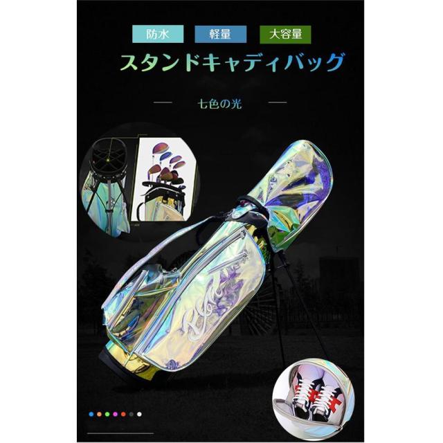 ジーフォア キャディバッグ  防水軽量バッグ 男女兼用 いま人気のアイテム G/FOREジーフォア 男女兼用 ゴルフバッグ
