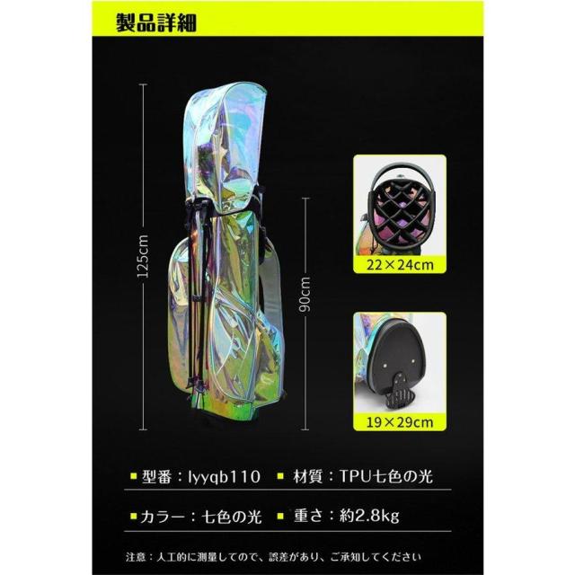 ゴルフキャディーバッグ 防水バック 軽量 スポーツ 高品質 容量