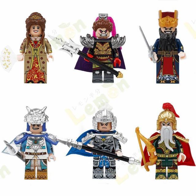 ブロック おもちゃ 三国志 12体セット 三国武将 人形 ミニフィグ