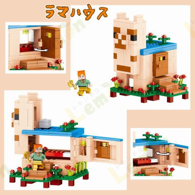 ブロック マインクラフト ブタ マインクラフト レゴ互換 マイン ...