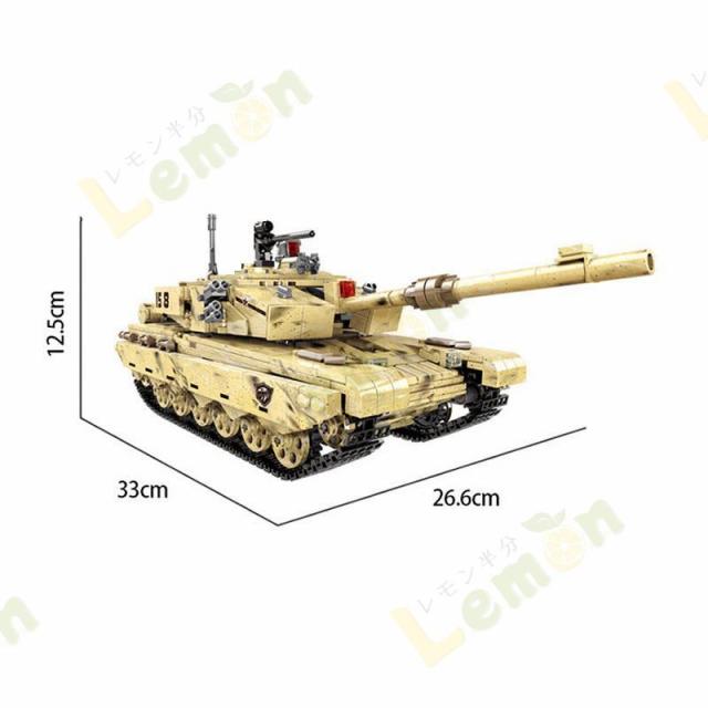 ブロック おもちゃ レゴ 互換品 ミリタリー戦車 99式戦車 中国陸軍 ZTZ