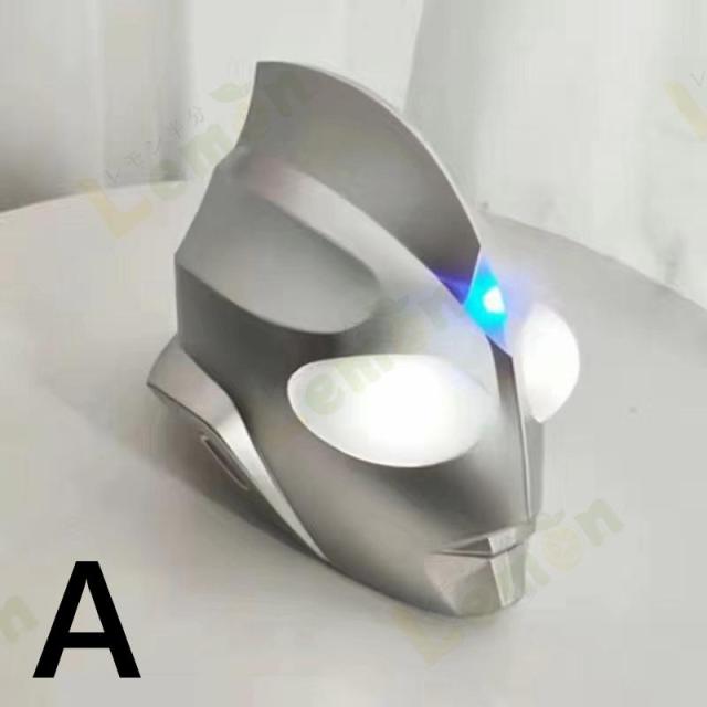 ダイナウルトラマンのマスク Amazon.co.jp: EINI Ultraman Cosplay Mask, Premium Deluxe Version