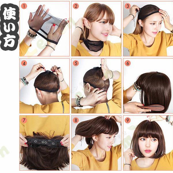 医療用ウィッグ ウィッグ かつら レディース 女性用 ショート AQUADOLL VENUS 医療用ウィッグ ボブ ショート ウィッグ 医療用