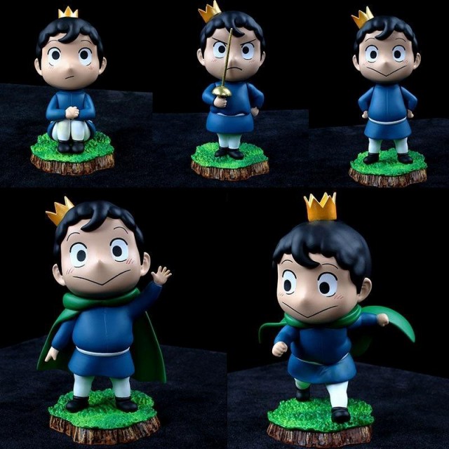 スクウェアエニックスドラゴンクエスト メタリックモンスターズギャラリー ゾーマ H-4988601241342