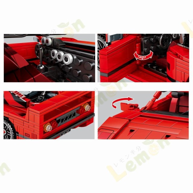 フェラーリF40車 ブロック 玩具 プルバック車 F1 GTR BMW