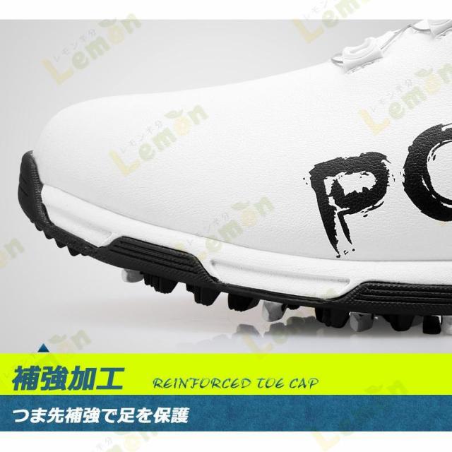 ゴルフシューズ ダイヤル式 PGM スパイクレス スニーカータイプ 歩きやすい 疲れにくい 快適 防水 紐なし golf 25.0cm~28.0cm