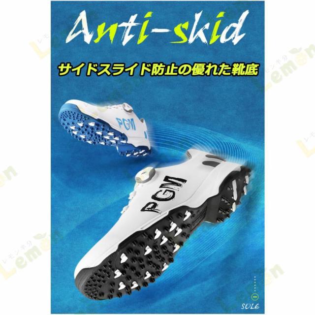 ゴルフシューズ ダイヤル式 PGM スパイクレス スニーカータイプ 歩きやすい 疲れにくい 快適 防水 紐なし golf 25.0cm~28.0cm