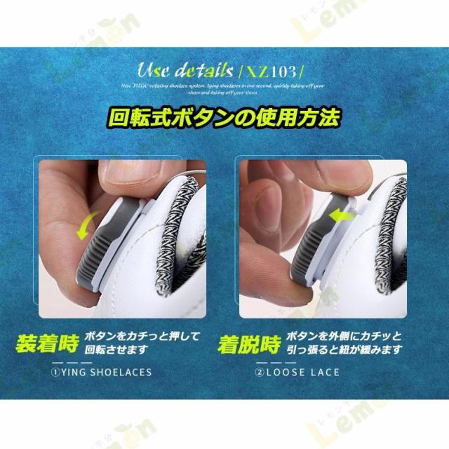 ゴルフシューズ ダイヤル式 PGM スパイクレス スニーカータイプ 歩きやすい 疲れにくい 快適 防水 紐なし golf 25.0cm~28.0cm