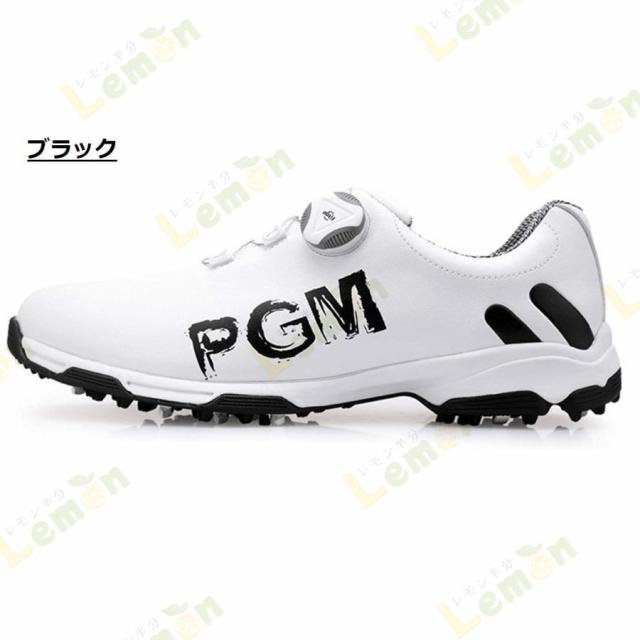 ゴルフシューズ ダイヤル式 PGM スパイクレス スニーカータイプ 歩きやすい 疲れにくい 快適 防水 紐なし golf 25.0cm~28.0cm