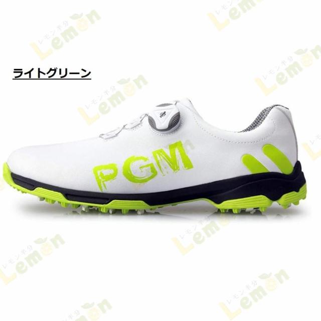 ゴルフシューズ ダイヤル式 PGM スパイクレス スニーカータイプ 歩きやすい 疲れにくい 快適 防水 紐なし golf 25.0cm~28.0cm
