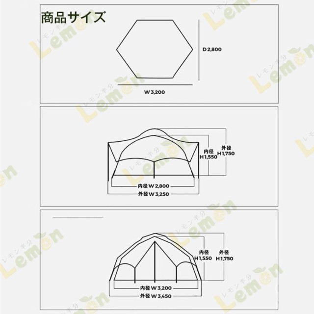 ワンタッチテント 大型 ドーム型テント 5人用 耐水 UVカット キャンプ キャンプテント キノコテント公園 ファミリーテント ポール付 簡単組立  テントの通販はau PAY マーケット - Zakka-Store | au PAY マーケット－通販サイト