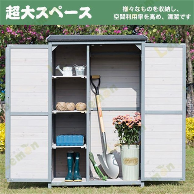 小型倉庫 収納用品 豪華物置棚 大型実木製 別荘キャビネット 農具収納