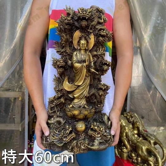 特大サイズ 九龍観音像 観音菩薩像 開運厄除 中国神話 竜生九子 特大サイズ 九龍観音像 観音菩薩像 開運厄除 中国神話 竜生九子