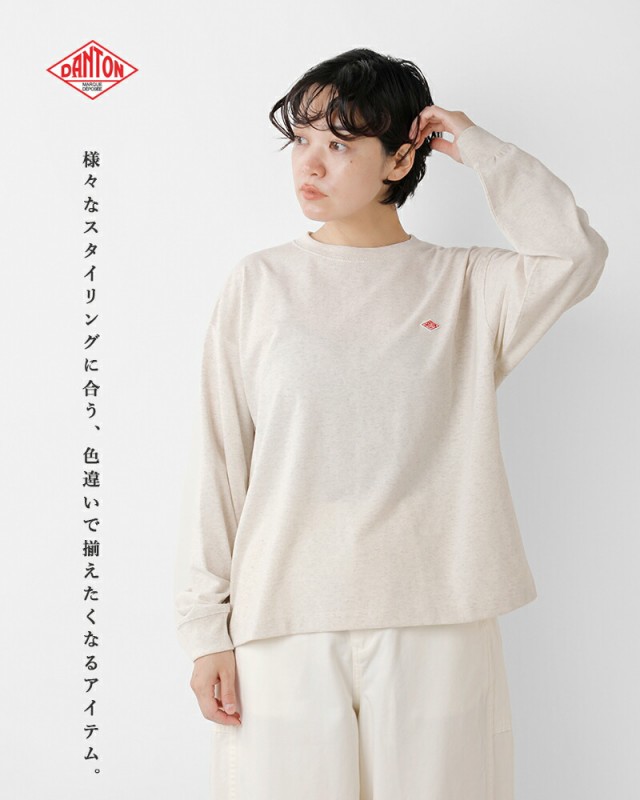 (dt-c0269tcb) ダントン ロンT DANTON オープンエンドジャージー クルーネック ロングスリーブ Tシャツ レディース